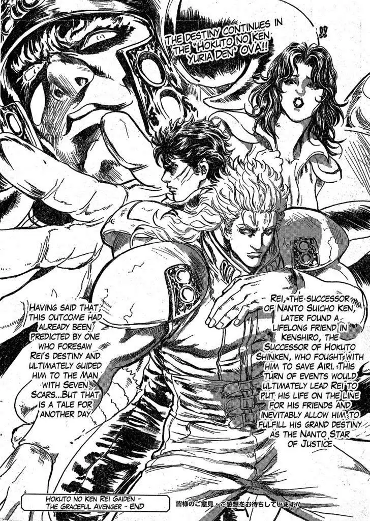 Fist of the North Star Rei Gaiden Chapter 54.001 32